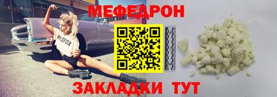 PSILOCYBIN Обнинск