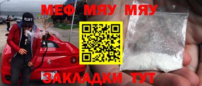 ешки Нягань