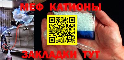 ешки Нягань