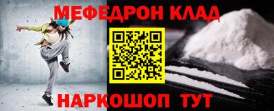 ешки Нягань