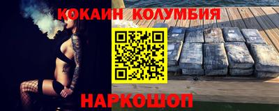 PSILOCYBIN Обнинск