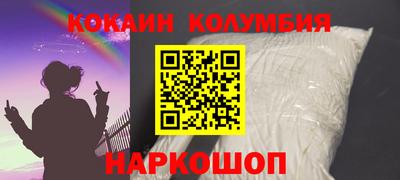 PSILOCYBIN Обнинск