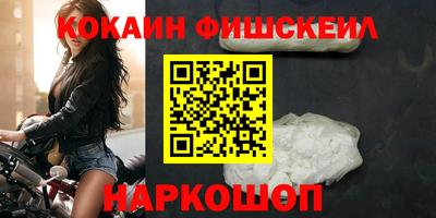 PSILOCYBIN Обнинск