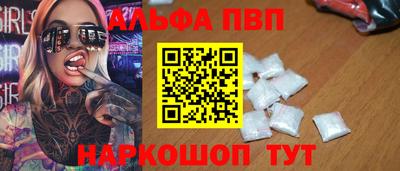 PSILOCYBIN Обнинск