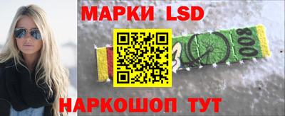 ешки Нягань