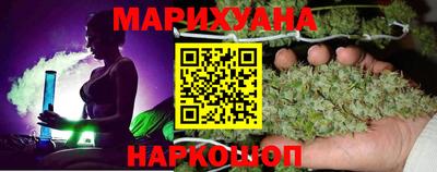 PSILOCYBIN Обнинск