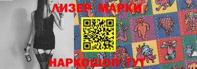 ешки Нягань