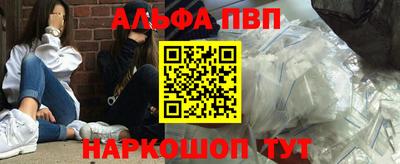 ГАЛЛЮЦИНОГЕННЫЕ ГРИБЫ Аргун