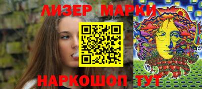 ешки Нягань