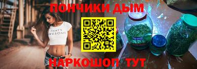 PSILOCYBIN Обнинск