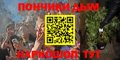 ГАЛЛЮЦИНОГЕННЫЕ ГРИБЫ Аргун