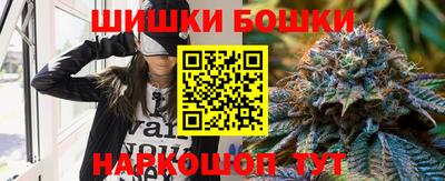 ешки Нягань
