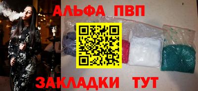 ГАЛЛЮЦИНОГЕННЫЕ ГРИБЫ Аргун