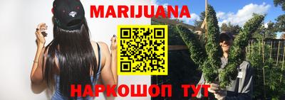 спайс Апрелевка