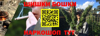 ешки Нягань