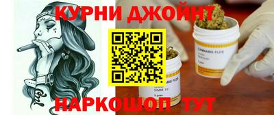 спайс Апрелевка