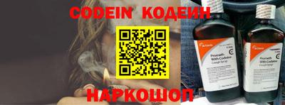 ГАЛЛЮЦИНОГЕННЫЕ ГРИБЫ Аргун