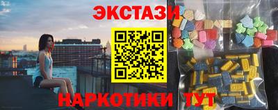 ешки Нягань