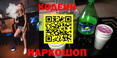 ешки Нягань