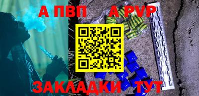 PSILOCYBIN Обнинск