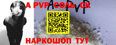 ГАЛЛЮЦИНОГЕННЫЕ ГРИБЫ Аргун