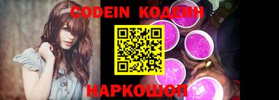 ГАЛЛЮЦИНОГЕННЫЕ ГРИБЫ Аргун