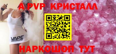 ешки Нягань