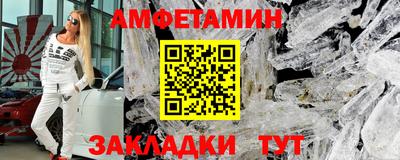 PSILOCYBIN Обнинск