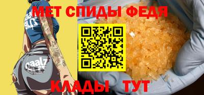 PSILOCYBIN Обнинск