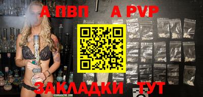 ГАЛЛЮЦИНОГЕННЫЕ ГРИБЫ Аргун