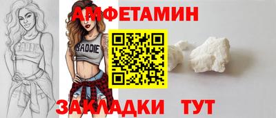 ешки Нягань