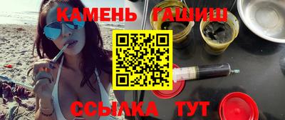 ГАЛЛЮЦИНОГЕННЫЕ ГРИБЫ Аргун