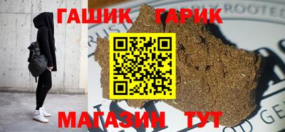 ешки Нягань
