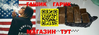ешки Нягань