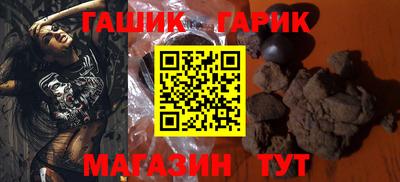 ешки Нягань