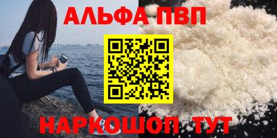 ГАЛЛЮЦИНОГЕННЫЕ ГРИБЫ Аргун