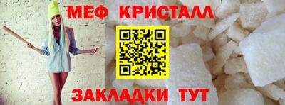 ГАЛЛЮЦИНОГЕННЫЕ ГРИБЫ Аргун