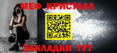 ГАЛЛЮЦИНОГЕННЫЕ ГРИБЫ Аргун