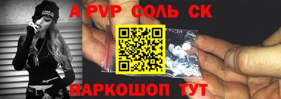 ешки Нягань