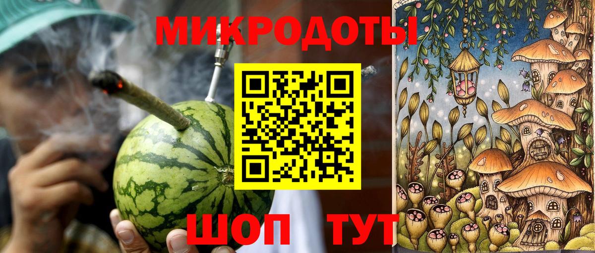 Галлюциногенные грибы Magic Shrooms  Домодедово  наркошоп  Псилоцибиновые грибы Psilocybe 